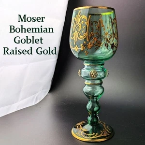Moser Bohemian Impressive Green Glass 19cm Gold Colored Wine Glass Green Japan - Picture 1 of 10