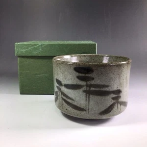 JAPANESE ZAIMU MATCHA CHAWAN TEA BOWL PAPER BOX EE8138 - Picture 1 of 13