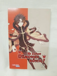 Ab Sofort Dämonenkönig Manga Band 12 - Bild 1 von 9