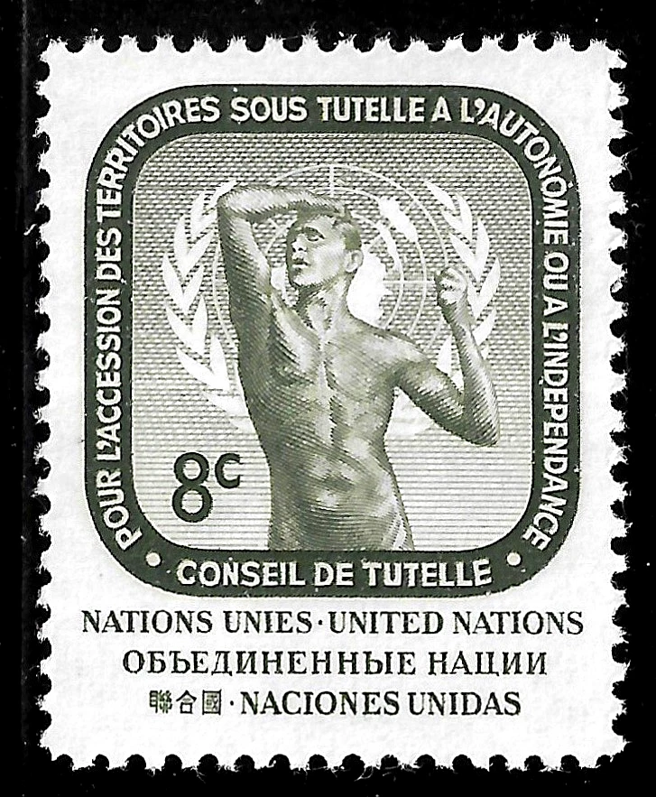 HICK GIRL- MNH. UNITED NATIONS STAMP   SC#74  1959   TRUSTEESHIP COUNCIL    L148 - Image 1 of 1