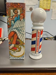 VTG Avon for Men Milk Glass Barber Pole Aftershave, Full W/ Box New Old Stock - Picture 1 of 20