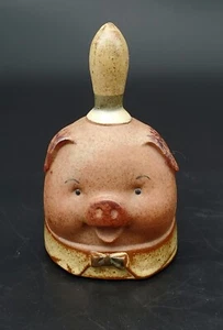 Campana da cena vintage UTCI Gempo Potter maiale - Foto 1 di 6