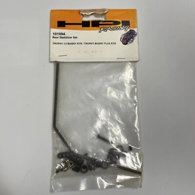 HPI Racing 101094 Rear Stabilizer Set Trophy 3.5 Buggy  / Trophy buggy Flux - Image 1 of 3