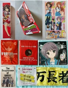 La malinconia di Haruhi Suzumiya Portachiavi Fabic Poster Quadro Anime 12 Pz. - Foto 1 di 18