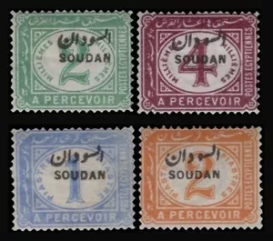 SAVOYSTAMPS-SUDAN-1897-POSTAGE DUE STAMPS-MINT - Picture 1 of 1