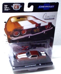 M2 Machines 1970 Chevrolet Camaro Z/28 RS 1:64 Diecast - Picture 1 of 3