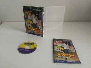 Konjiki No Gashbell!! 2 [DOL-GYKJ-JPN] - Foto 1 di 4