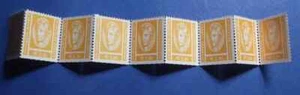 Greece Athens Lawyers pension funds revenue stamps STRIP OF TEN MNH 2.30 EUR MNH - Picture 1 of 2