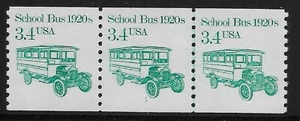 US Scott #2123, Plate #1 Coil 1985 School Bus VF MNH - Picture 1 of 1