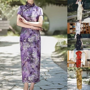 Womens Trendy Retro Cheongsam Dress Suitable for All Seasons and Occasions - Picture 1 of 42