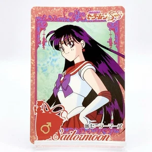 Tarjeta de colección Sailor Mars 1995 #326 TCG Sailor Moon SS lámina estampada Bandai Japón - Imagen 1 de 8