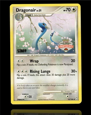 ▸ Dragonair | State Championship Promo | STAFF | 52/146 | LP/MP - Image 1 of 4