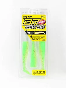 Duo Soft Esca Bay Ruf BR Chatter Shad Mini 2.5 Inch S044 (8943) - Imagen 1 de 6