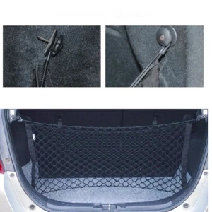 Auto-Kofferraumnetz 80/80cm - Sichere Aufbewahrung, einfache Montage - Picture 1 of 4