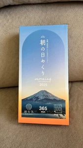 Morning Calendar 2025 365 days NK-8830 朝の日めくり Japan Imported - Picture 1 of 3