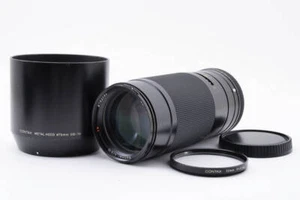 CONTAX Carl Zeiss Sonnar Sonnar 210mm F4 T* 645 Clean and beautiful appearance 6 - Picture 1 of 10