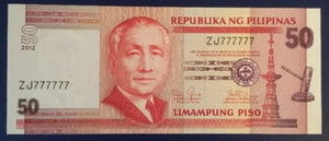 PHILIPPINES 2012 50 Piso Block Solid Lucky Number ZJ777777 UNC - Picture 1 of 2