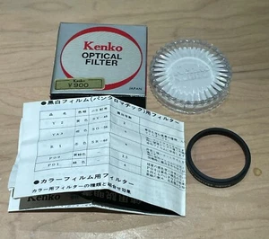 Kenko 35.5mm SKYLIGHT 1B UV Filter *F16 - Picture 1 of 6