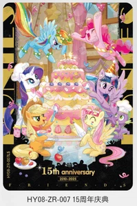 2025 KAYOU My Little Pony Huiyue 8 Series HY08-ZR-007 15th Anniversary - Picture 1 of 1