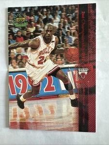 1999 Upper Deck Authenticated Michael Jordan Bulls '92 Champs Jumbo 944/1500 - Picture 1 of 2