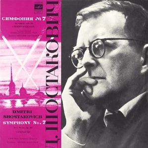 2LP Gatefold SHOSTAKOVICH Symphony 7 SVETLANOV USSR SO Melodiya C-1693 Red NM - Imagen 1 de 3