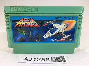 AJ1258 Argus NES Famicom Japan - Bild 1 von 4