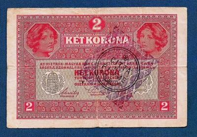 2 Kronen 1917. Austria Hungary banknotes - CITTA DI FIUME stamp ! - Image 1 of 2
