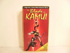 The Blade of Kamui Haruki Kadokawa Anime Ninja Movie VHS Tape - Picture 1 of 3