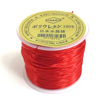 Cuerda elástica de cristal de Japón de alta calidad cuerda elástica de polietileno con cuentas de cristal Foto 1 de 4