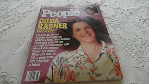 People Weekly June 5 1989 Gilda Radner (1946 - 1989), Rob Lowe, Cindy Williams - Picture 1 of 1
