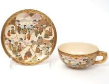 Antique Japanese Shimazu Satsuma Women & Men Cup & Saucer Set