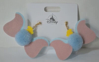2023 Disney Parks Дамбо плюшевые серьги новый - Изображение 1 из 3
