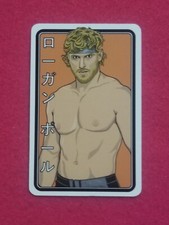 2023 Logan Paul Rising Stars Of Wrestling Trading Card Rare Art Card WWE Boxing