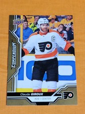 2018-19 Upper Deck Compendium Claude Giroux GOLD Parallel #300 ePack In Hand!
