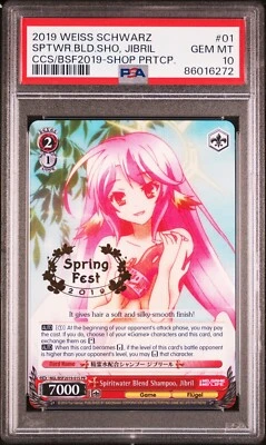 Weiss Schwarz TCG NGL/BSF2019-01S PR Jibril Spring Fest 2019 PSA 10 - Image 1 of 2