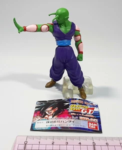 Dragon Ball Piccolo Energy Bullet Figur HG Japan Gashapon Kapsel Spielzeug - Bild 1 von 3