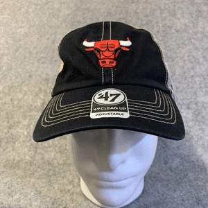 Chicago Bulls 47 Brand Hat Mens OSFA Snapback Black Tan Mesh Dad Hat - Picture 1 of 13
