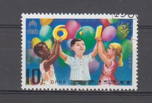 KOREA : 1980 - USED - SCOTT # 1406 DAY OF THE CHILD - Picture 1 of 1