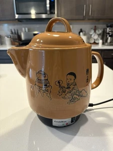Cook Max Chinese Herbal Medicine Cooker - Picture 1 of 11