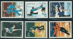 Laos - Albertville Olympic Games MNH Sport Stamps Figure Skating (1992) - Picture 1 of 1