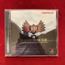 .PSX.' | '.Rage Racer.