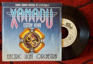 ELECTRIC LIGHT ORCHESTRA **I'm Alive** SCARCE 1980 Spain 7" PROMO SINGLE - Picture 1 of 4