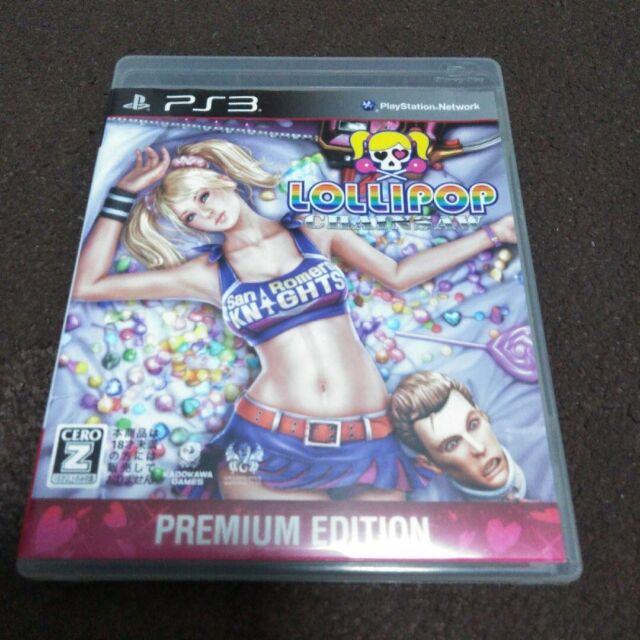 Lollipop Chainsaw - Sony Playstation 3 PS3 English Asian Release