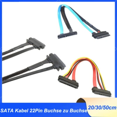 SATA Kabel 22Pin Buchse zu Buchse Adapter für Festplatte Netzgerät Datenkabel - Bild 1 von 4