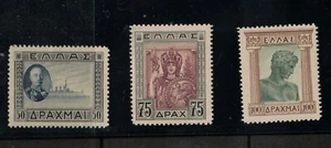 Greece #378 #379 #380 Very Fine Never Hinged - Picture 1 of 1