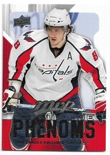 2008-09 Upper Deck MVP First Line Phenoms #FL1 Alexander Ovechkin (Capitals)