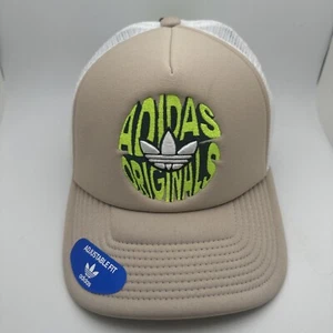 Adidas Originals Spiral Trucker Hat Cap Snapback Adjustable Beige White Mesh G69 - Picture 1 of 7