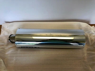 HINDLE ALUMÍNIO INOXIDÁVEL STEALTH 16" OVAL YAMAHA L&R GPS162OVUYS NOVO NA CAIXA! - Imagem 1 de 4