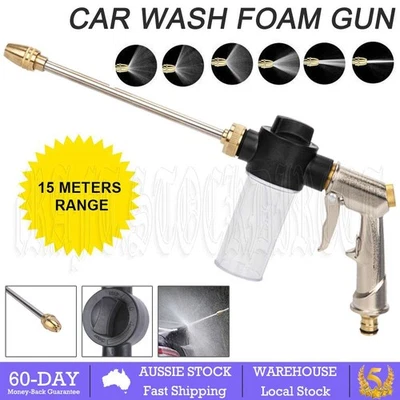 High Pressure Car Wash Foam Gun Water Soap Sprayer Jet Lance Cleaning Tool Kit - image 1 of 4