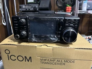 Icom Radio 9700 50W For 100V w/ SPS-1332 Power & Step-Up/Down Unit Japan New - Picture 1 of 10